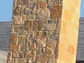 chimney 4-10 inch mixed multi chopped